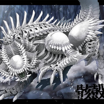 【お仕事】ドラゴンおちんぽディルドキャラデザイン⑤