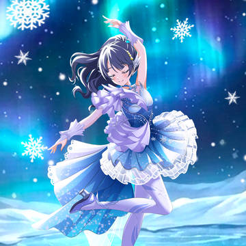 アイシイ