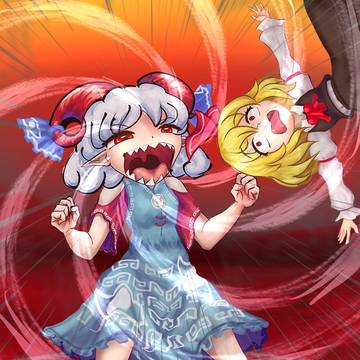 饕餮尤魔×ルーミア(被)　吸い込みvore