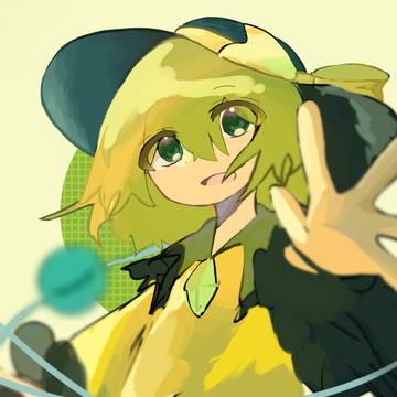 こいしちゃーん