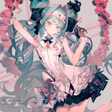 Racing Miku 2026
