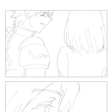 Time to say goodbye