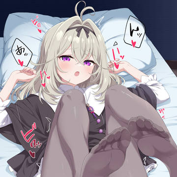 るるか