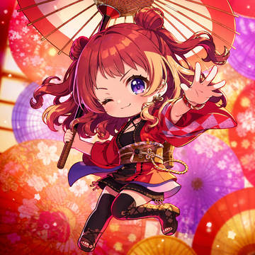 Saki