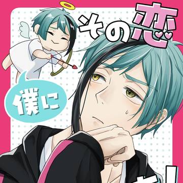 【5/5】新刊サンプル