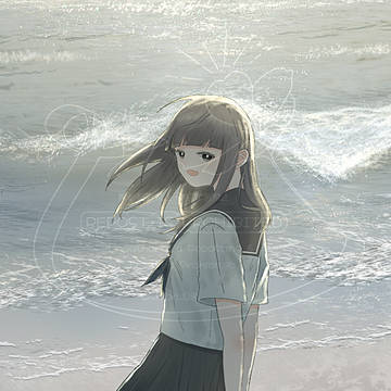 渚