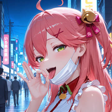 Miko