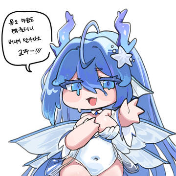무제