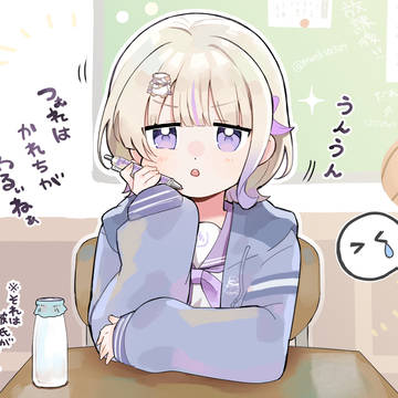 はじめセンパイ～＞＜💦