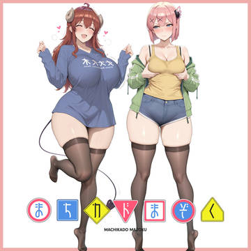 千代田桃&吉田優子