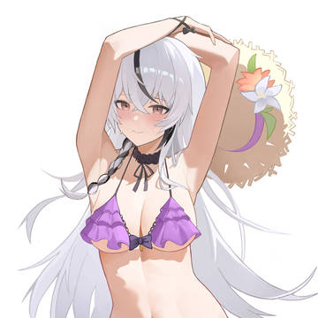 琴诺