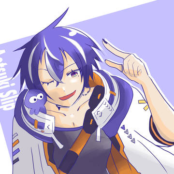 すりっぷさん