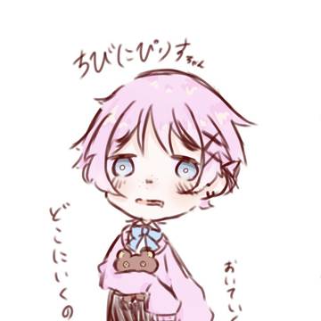 ちびにぴりすちゃん