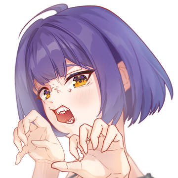 怒られたい