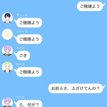 証明写真はふざけるものじゃん!!!