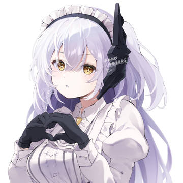 メイドスノホワさん