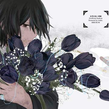 5/5 スパコミ 新刊サンプル