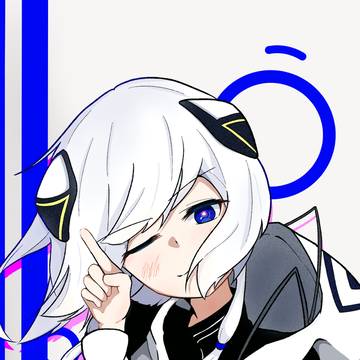 可不〜