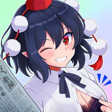 新規購読キャンペーン2026