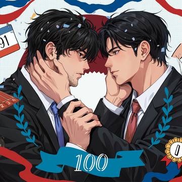 次の100mの思い出、what’s next？