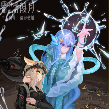【稿件】战地救援