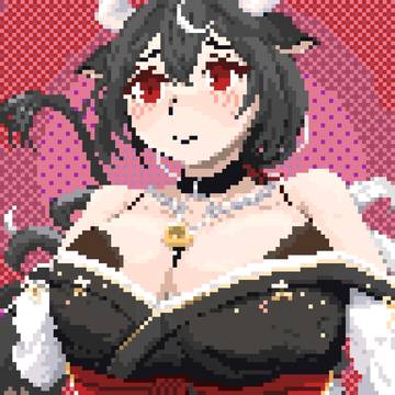 シウ