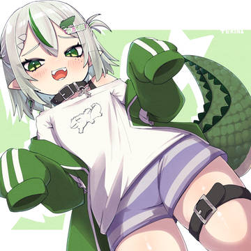 Commision