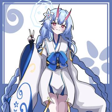 チセ