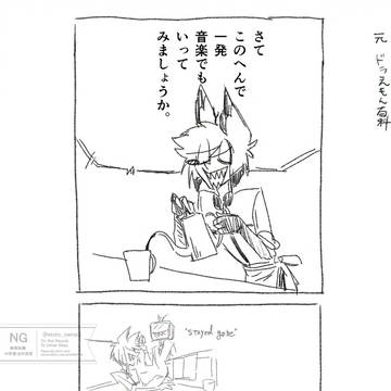 hzbnまとめ9