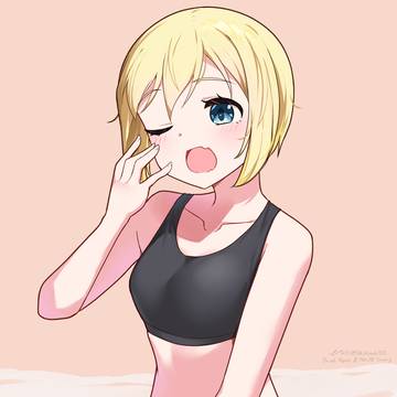 ねむねむハルトマン