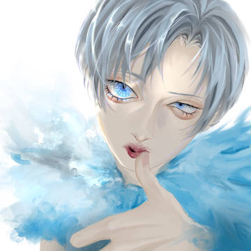 蒼