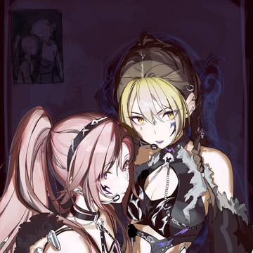 Σdesire