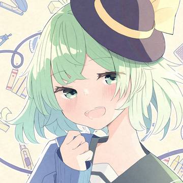 例大祭23新刊『東方学パロつめあわせ』