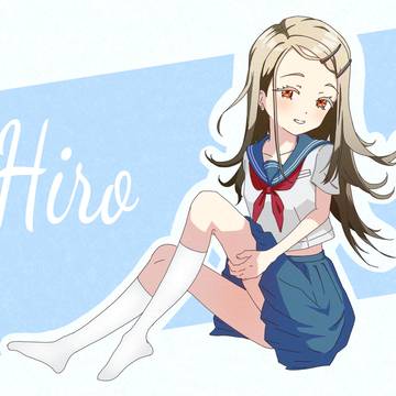 セーラー服広ちゃん