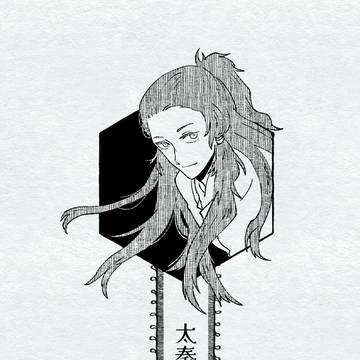 【新刊】太秦怨霊相談所【歴史創作】