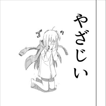 Page 3 thumbnail