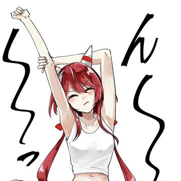 ドルフィンパンツ×シオンちゃん