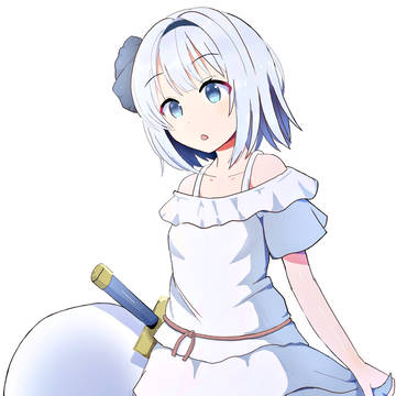 白ワンピ妖夢ちゃん!