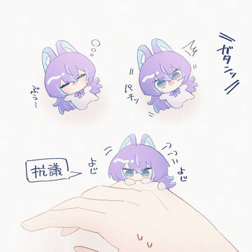 うさみみヒーローズ②