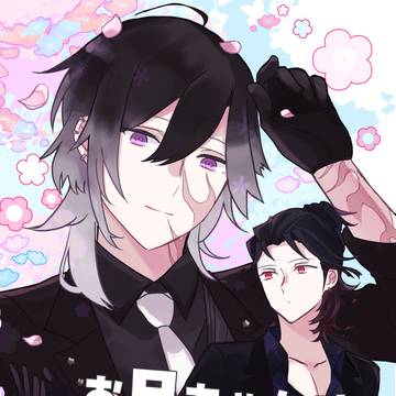 【5/5閃華】福実新刊サンプル