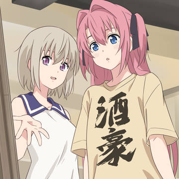 上伊那ぼたん 砺波いぶき