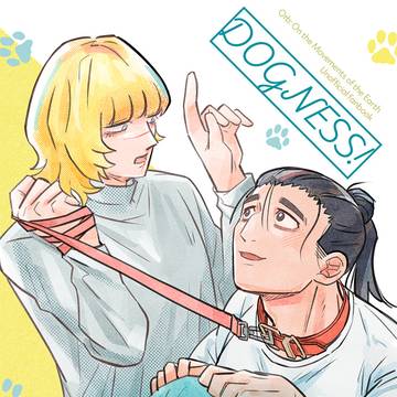 【現パロオクバデ】スパコミ5/6 サンプル
