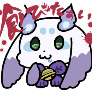１週間分のルンちょま