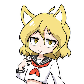 セーラー服　典