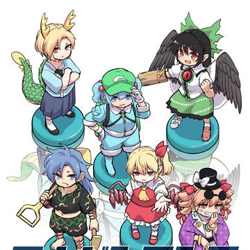 【例大祭23】新刊「フウゼンランブ5」