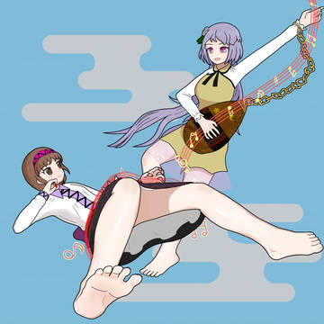 九十九姉妹