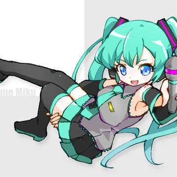 ミクさん！