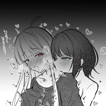 いろかぐ