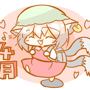 新入生