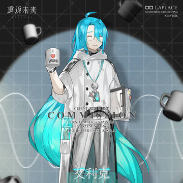 【Reverse: 1999】OC Full Body